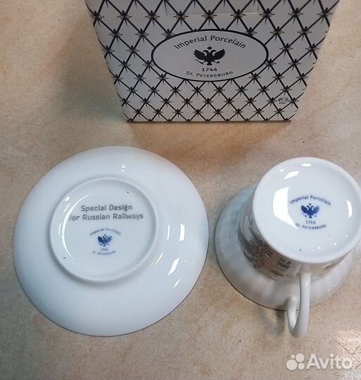 Чайная пара Императорского фарфорового завода (лфз