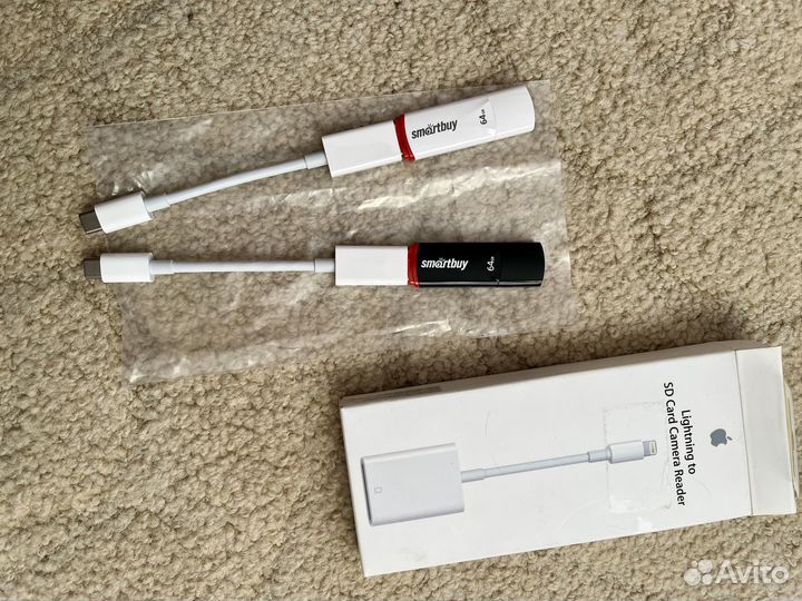 MacBook USB C (MJ1M2ZM/A)