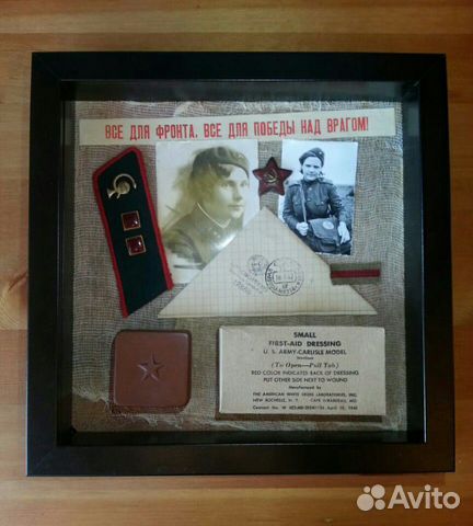 Медицина ркка 1941-42 год. Бессмертный полк