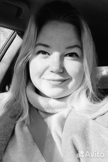 Коуч / Наставник