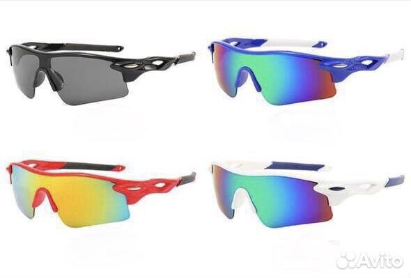 Солнцезащитные очки