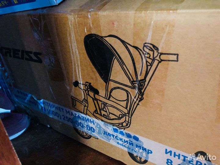 Трехколесный велосипед с тентом