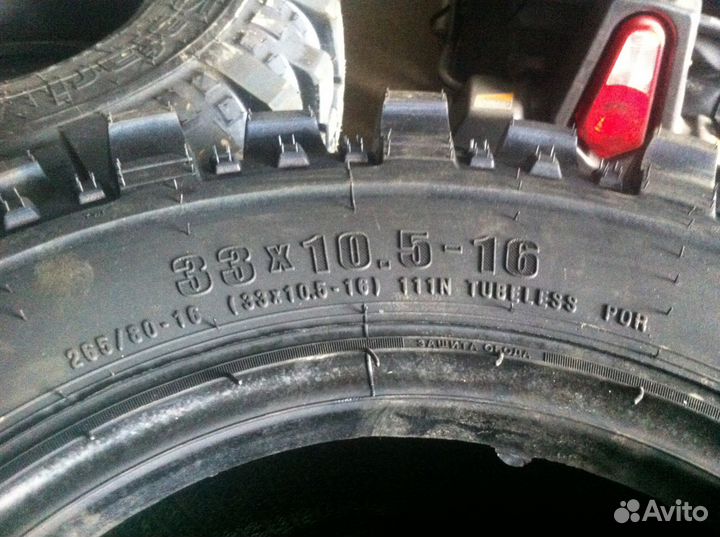 Nortec ET 500 265/80 R16 111N