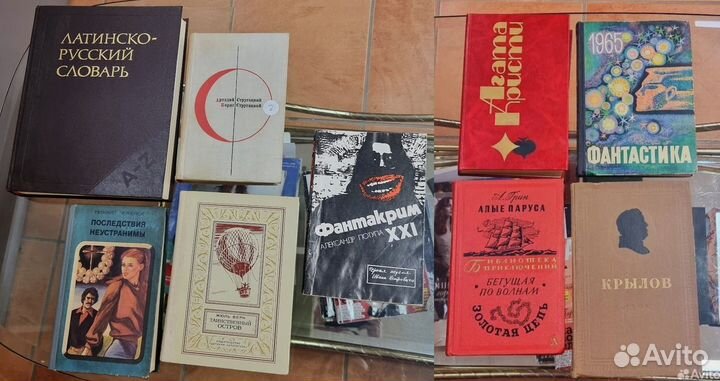 Книги старинные ретро СССР. Англо-русский словарь