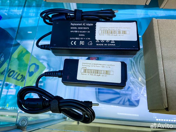 Зарядник для ноутбуков Acer, Asus, HP