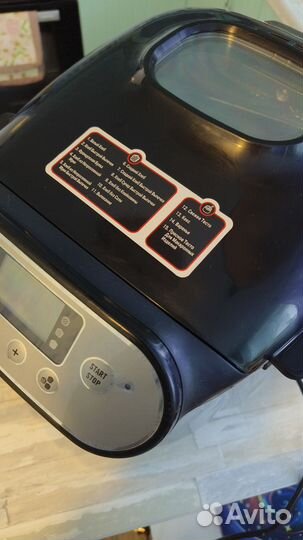 Хлебопечка Moulinex