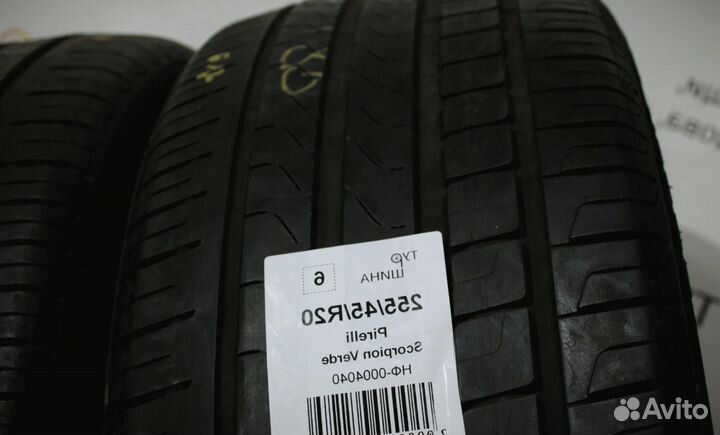 Pirelli Scorpion Verde 255/45 R20 94Y