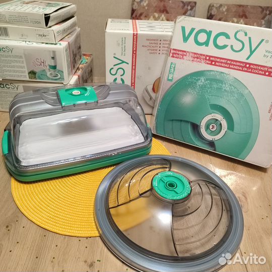 Вакуумная система zepter вакси