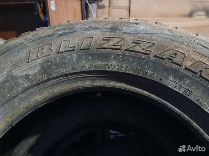 Republic Enterprise 235/70 R16