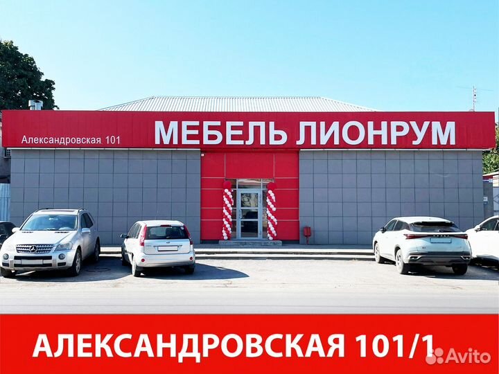 Кровать двуспальная