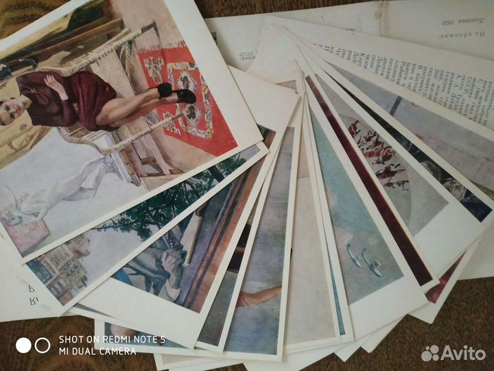 Набор открыток