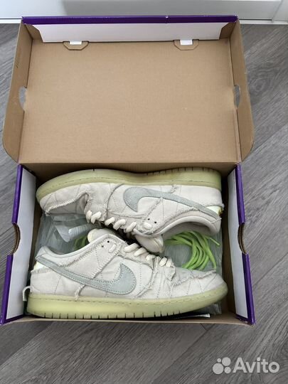 Nike sb dunk low mummy