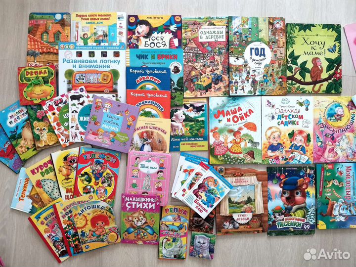 Детские книги