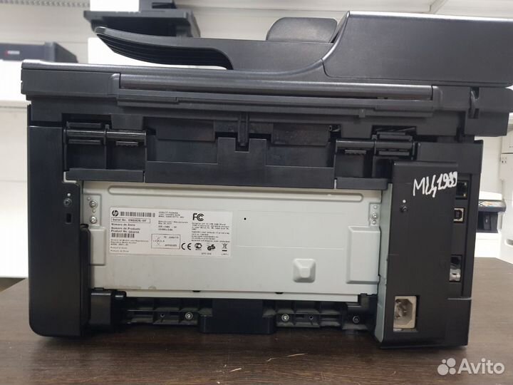 Лазерное мфу HP LaserJet M1212nf MFP