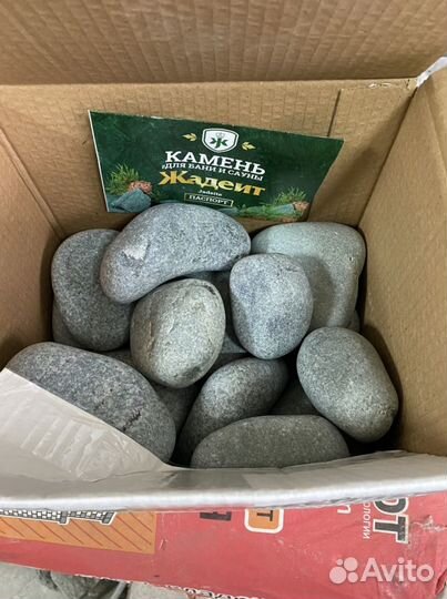 Плитка змеевик талькохлорит. Жадеит