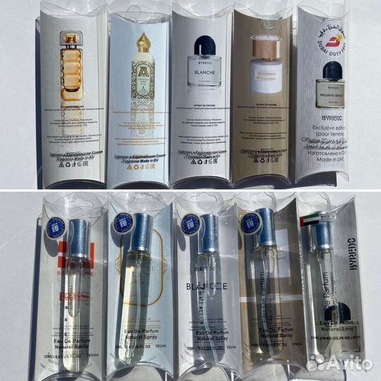 Духи спрей-ручки 20 мл Евро качества с доставкой