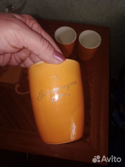 Керамические стаканы с гравировкой