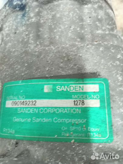 Компрессор кондиционера