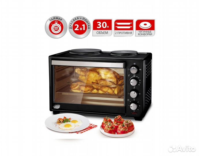 Жарочный шкаф Великие Реки. Днепр-1