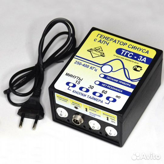 Генератор синуса тгс-3А. Без катушек и индикатора
