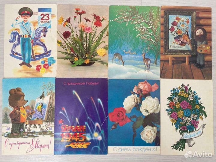 Открытки СССР