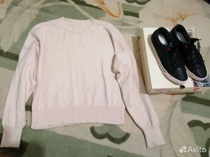 Пакет вещей