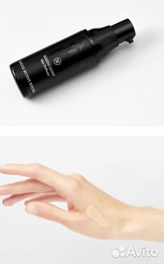 База под макияж rouge bunny rouge