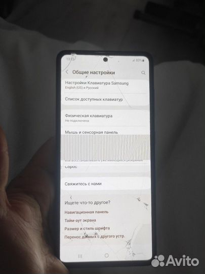 Samsung Galaxy A51, 4/64 ГБ