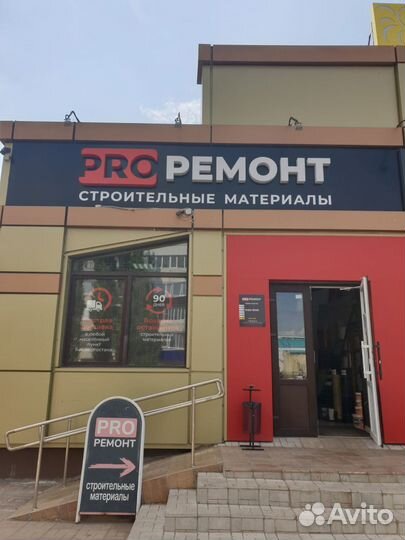 Гардина однорядная