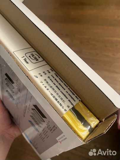 Фильтр Boneco A401