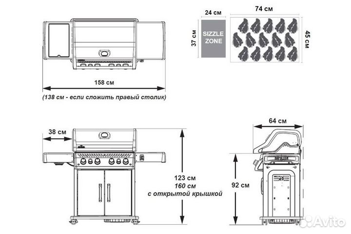 Газовый гриль Napoleon Rogue 525 SE
