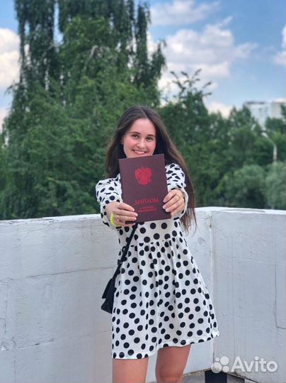 Репетитор по английскому языку