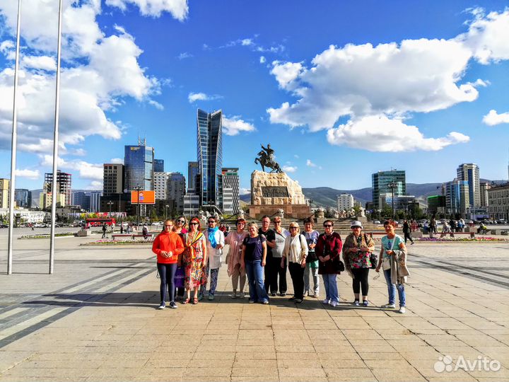 Путешествие в Улан Батор