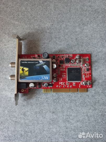 Тв тюнер Behold TV 495 FM, TeVii S420 DVB-S карта