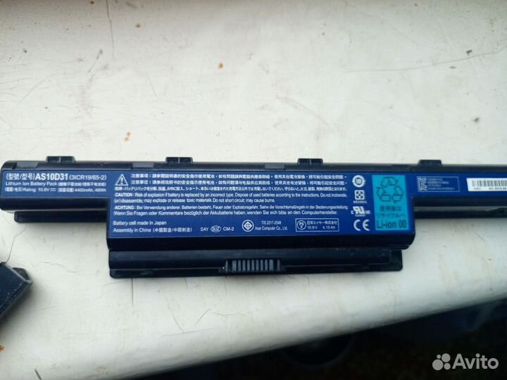 Аккумулятор для ноутбука