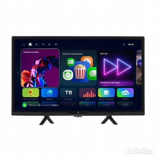 Телевизор LED dexp