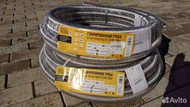 Труба гофрированная нержавейка