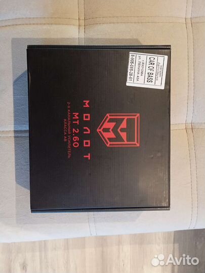 Усилитель урал молот мт 2.60