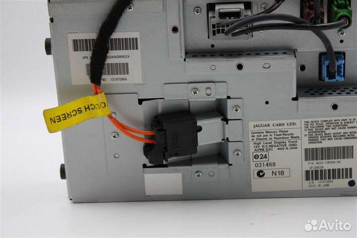 Дисплей информационный Jaguar XF X250 2007-2011