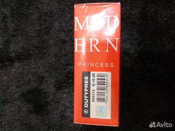 Туалетная вода lanvin