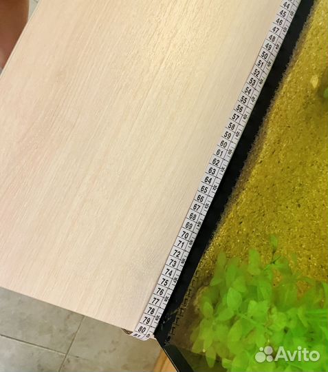 Аквариум бу