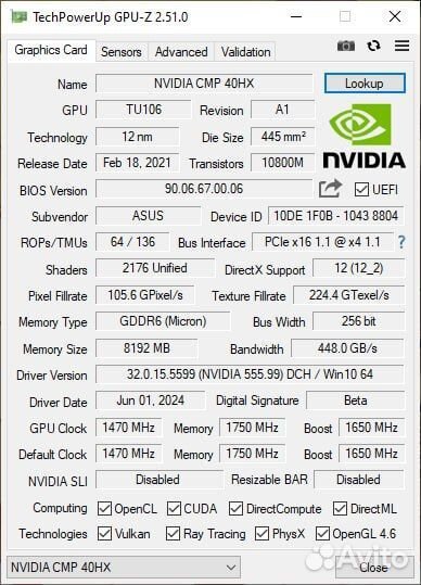 Видеокарта Nvidia CMP 40HX