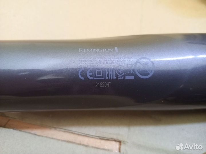 Фен щетка remington