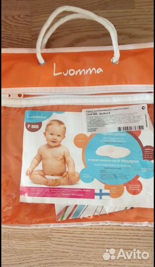 Подушка ортопедическая детская Luomma