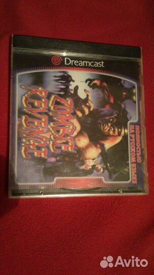 Диск Zombie Revenge для Sega Dreamcast