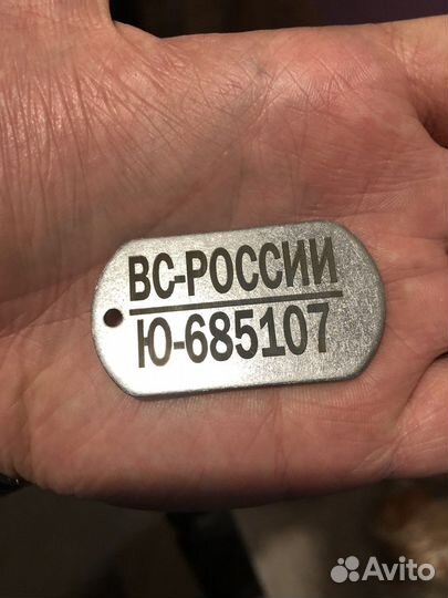 Лазерная гравировка