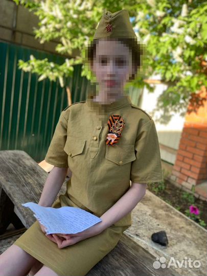 Военная форма