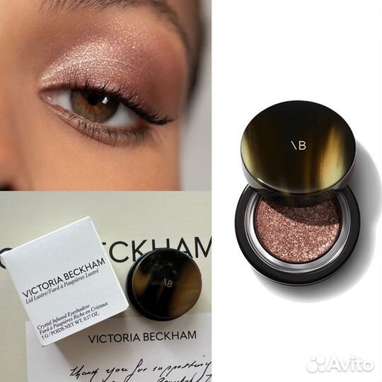 Victoria Beckham Beauty Lid Lustre Tea Rose