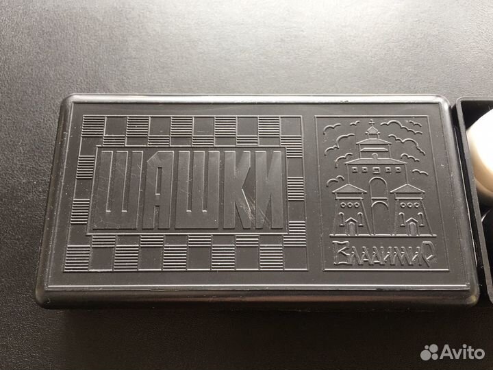 Шашки набор (без доски)