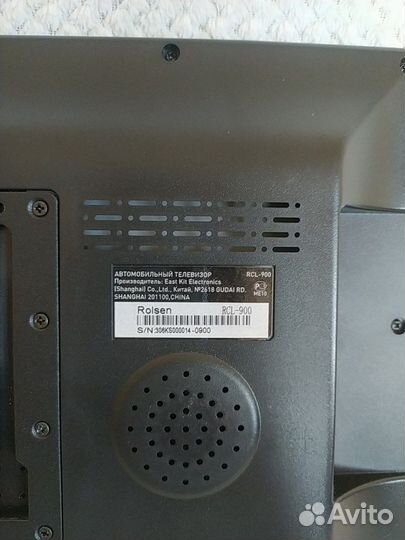 Автомобильный телевизор Rolsen
